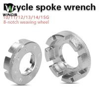 ราคา ODS Spoke ประแจ 8 พอร์ต Chrome Molybdenum ลวดเหล็กปรับเครื่องมืออุปกรณ์เสริม OD (47305325511)