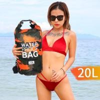 ราคา กระเป๋ากันน้ำ กันฝุ่น ถุงกันน้ำ ถุงทะเล WATERPROOF BAG กระเป๋าสะพายไหล่กันน้ำ ขนาด 10 / 20 ลิตร (22728657325)