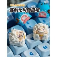 ราคา keycaps keycap ไทย คาร์บอนแฟลช 3C One Piece One Piece ที่ไม่ซ้ํากัน 1U Keycap Luffy Chopper เรซินคีย์บอร์ดแกนแม่เหล็กปุ่มสามมิติ (43777733781)
