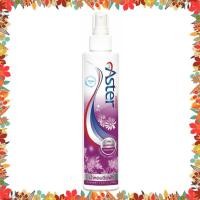 ราคา สเปรย์ฉีดผ้าหอม น้ำหอมฉีดผ้าแอสเตอร์ (เลือกสีได้) ซักอบรีด (1869561073)