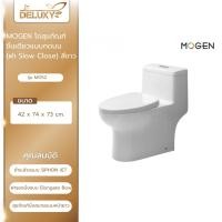 ราคา Mogen สุขภัณฑ์ชิ้นเดียว รุ่น MO52