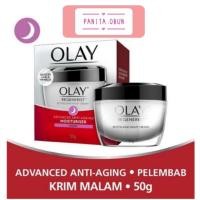 ราคา Olay regenerist revitalising night cream 50g (5641340868)