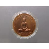 ราคา พระพุทธโสธรยอดธง สองหน้า เนื้อทองแดง ขนาด 28 มิล สมาคมชาวฉะเชิงเทรา จัดสร้าง วัดโสธรวราราม ปี2540 (47952451455)