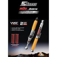 ราคา สินค้าแท้ มีรับประกัน 2 ปี YSS E-Series โช้คอัพ+สปริง Toyota Fortuner ปี 06-15 (51403858413)