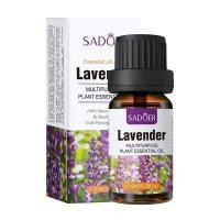 ราคา น้ำมันหอมระเหย ลาเวนเดอร์ Lavender Essential Oil 100% ขนาด 10 ml. (23146596777)