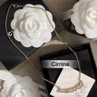 ราคา New Chanel Coco สร้อยคอสีชมพูใหม่ น่ารักมาก (40828385846)
