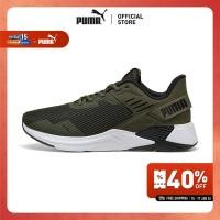 ราคา PUMA Training รองเท้ากีฬา Disperse XT2 สีเขียว - 37998504 (54054385827)