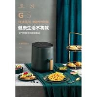 ราคา SMART OIL-FREE AIR FRYER FROM XIAOMI YOUPIN 1400W POWER 2.5L CAPACITY FAT-FREE FOR HOME (3851595211)