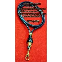 ราคา สร้อยเชือกร่มนอก 2.50 มิล คั่นทองคำแท้ 90% (6248179871)