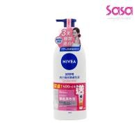 ราคา Nivea Extra Bright Radiant and Smooth Lotion (400ml) (56004483739)
