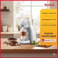 ราคา KRUPS เครื่องชงกาแฟแบบแคปซูล รุ่นKP120166 (47603595847)