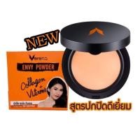 ราคา ส่งต่อ แป้งพัฟเวอรีน่า Verena Envy Powder (7514096735)
