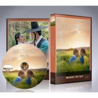ราคา ซีรี่ย์เกาหลี My Dearest (2023) เธอที่รัก ( แด่รักถึงนิรันดร์ ) DVD 6 แผ่นจบ. (41060548966)