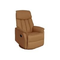 ราคา Modernform เก้าอี้พักผ่อน Recliner ปรับระดับ รุ่น CELYN 1 ที่นั่ง ปรับมือโยก+หมุน หนังแท้/PVC (21019226770)