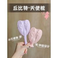 ราคา Tangle Angel cupid Angel Comb British Princess หวีนวดแบบพับเก็บได้ Angel แบบพกพา cupid (49600905404)