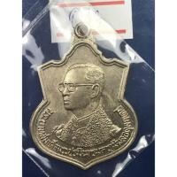 ราคา เหรียญ เสมา 6 รอบ ปี พ.ศ. 2542 สภาพไม่ผ่านการใช้งาน (23841718747)