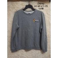 ราคา Disney หมีพู มือสอง อก 40 ยาว 25 (23957185006)
