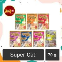 ราคา (1ซอง)Super Cat อาหารเปียกแมว คุณภาพสูง เพิ่มทอรีน โอเมก้า3 อร่อยและดีต่อสุขภาพ 1 ซอง 70 กรัม (16058834448)