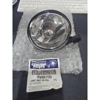 ราคา ไฟตัดหมอกโปรตอน GEN2/PERSONA/SAGA ของใหม่ แท้โปรตอน (26328396731)