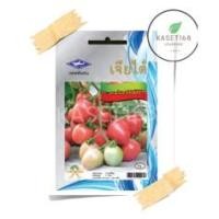 ราคา เมล็ดพันธุ์ มะเขือเทศสีดา เจียไต๋ (2298488073)