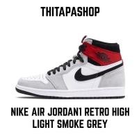 ราคา NIKE AIR JORDAN1 RETRO HIGH LIGHT SMOKE GREY (10771994407)