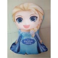 ราคา หมอนตุ๊กตาเอลซ่า (533728930)