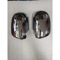 ราคา ครอบกระจกมองข้าง โตโยต้า วีโก้ ฟอร์จูเนอร์ 2005-2011 ครอบกระจก เต็มใบ ชุบโครเมี่ยม Toyota Hilux Vigo Fortuner เก่า (14923635180)