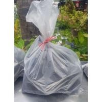 ราคา ถ่าน ถ่านหุงต้ม 1 กิโลกรัม (4817730765)