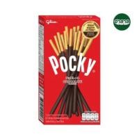 ราคา กูลิโกะ ป๊อกกี้ ช็อคโกแลต 49ก. (15697769712)