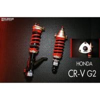 ราคา โช๊ค honda crv g2 - H.Drive SSpec ตรงรุ่นรถ ไม่ต้องตัดแปลง H-Drive Hdrive Shock Up สตรัท ปรับเกลียว C (23666345316)