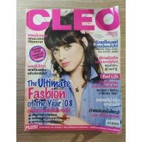 ราคา นิตยสารcleo ฉบับเดือนพฤศจิกายน 2008 (ปก Katy Perry) (29061819423)