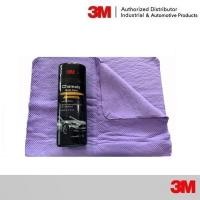 ราคา ผ้าชามัวร์สังเคราะห์ ขนาด 64 x 43 cm เช็ดรถ ล้างรถ ดูดซับน้ำ Clean Chamois Synthetic (255837789)