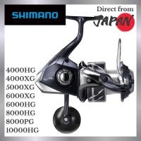 ราคา Shimano Large Spinning Reel 24 Stradic SW Series 4000HG/XG/5000XG/6000XG/6000HG/8000HG/PG/10000HG (42722651576)