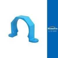ราคา SCG กิ๊ปจับท่อ PVC 3 นิ้ว สีฟ้า จัดส่งโดย HomePro (20184917774)