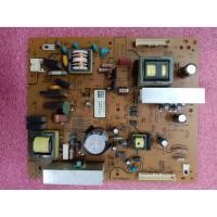 ราคา มือสอง ซัพพลาย โซนี่ supply sony รุ่น klv-32bx35 klv-32bx350 (8082806660)