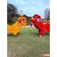 ราคา เบอร์ 3ผู้ใหญ่หัวสิงโตโฟมสิงโตเต้นรํานักเรียนมัธยมต้นการแสดงการเต้นรําสิงโต (56804717271)
