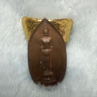 ราคา เหรียญหลวงพ่อแก่นจันทร์.วัดช่องลม.จ.ราชบุรี (42460507924)