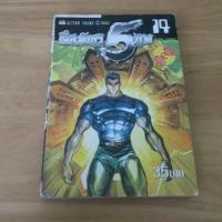 ราคา เสือมังกร 5ภพ เล่ม 14 - การ์ตูนมือสอง (45555868263)