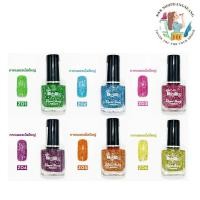 ราคา ยาทาเล็บ Zoda รุ่น professional รุ่น กากเพชร ยาทาเล็บกลิตเตอร์ วิบวับ แวววาว ประกายหรูหรา (24645550862)