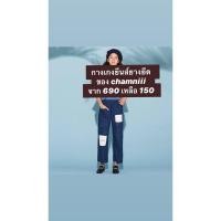 ราคา กางเกง chamniii ยางยืด (4641992840)