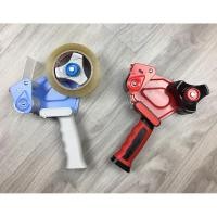 ราคา ที่ตัดเทปมีด้ามจับ ที่ตัดเทปปิดกล่อง tape gun (2357398785)