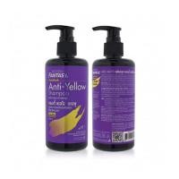 ราคา แชมพูม่วง แคร์บิว แฟนตาซี Carebeau fantasy anti-yellow (21083515795)