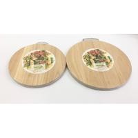 ราคา เขียงกลม (10นิ้ว,12นิ้ว) หนา กิจเจริญ (23851064613)