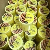 ราคา โสมเหลือง โสมสปีดไวท์ 7 วันขาว (2932506972)