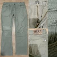 ราคา กางเกงยีนส์Haraมือสอง สีครีมเอว32 ทรงกระบอก (8604365674)