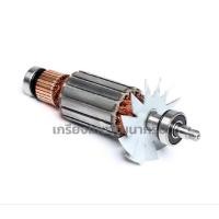 ราคา MAKITA *อะไหล่แท้* 513145-0 อะไหล่ทุ่นไฟฟ้า 1804N (1804K) MA1804N *ญี่ปุ่น* (26468855151)