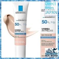 ราคา La Roche Posay [Sunscreen BB Cream] UV Idea XL Protection Tone Up BB 01 Light 30mL SPF50+ PA++++ Moisturizing Sensitive Skin (28908536425)