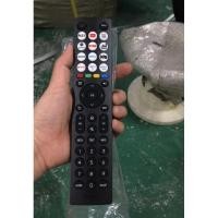 ราคา Hisense EN2J36H สมาร์ท android LED TV รีโมทคอนโทรลใช้งานร่วมกับ Hisense สมาร์ท LED TV รุ่นรหัส: 65U7HQ , 55U8HQ , 65U8HQ , 50E77HQ , 55R77HQ , 55R77HQ , 5R77HQ ,U8HA ,U8H (48555583190)