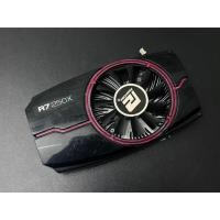 ราคา ชุดพัดลมการ์ดจอ (GPU COOLER) POWERCOLOR ใช้กับ R7 250X (47550553468)