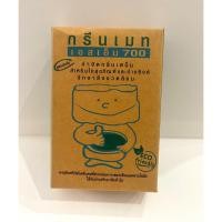 ราคา กรีนเมท เอสเอ็ม ผงจุลินทรีย์ 700 ขนาด (150กรัม) (22230378269)